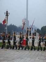 Tianmeng goodbye flag